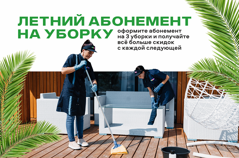 main_img