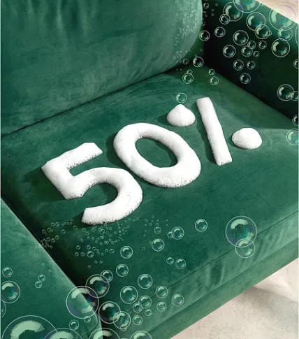 -50%Скидка на химчистку при заказе генеральной уборки с 1 по 10 марта